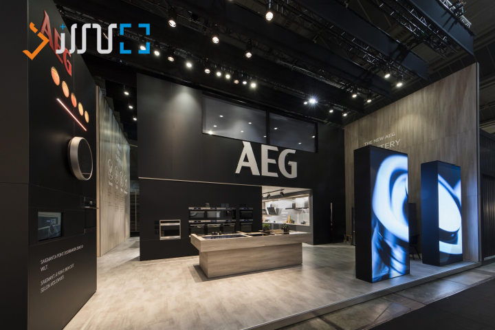 طراحی غرفه نمایشگاهی شرکت AEG